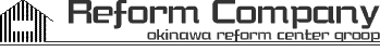 沖縄リフォームセンター