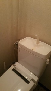 トイレのリフォーム2